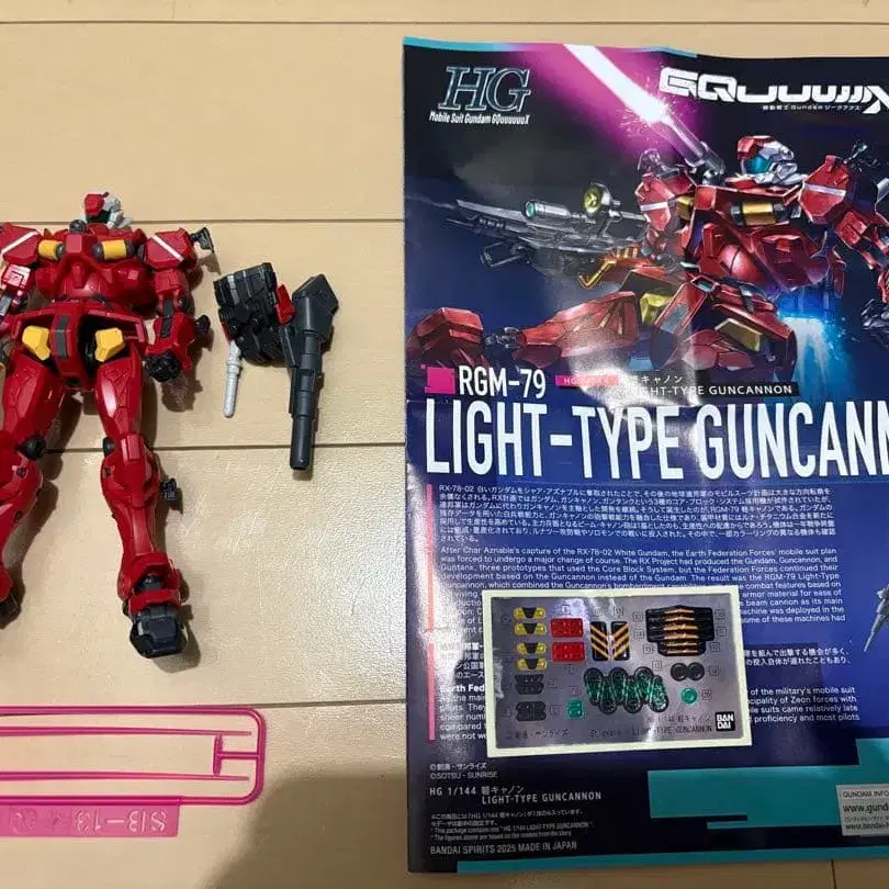 3번째 상품 이미지