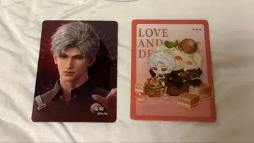 연애와 심공 로손 신 트레이딩 카드 세트