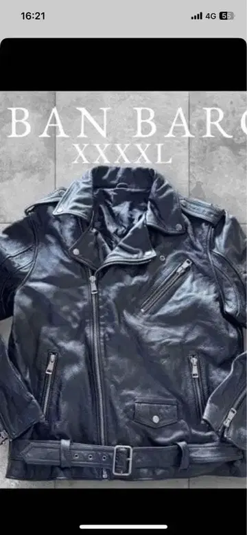 새상품급 4XL 킹 사이즈 URBAN BARON 더블 라이더 자켓