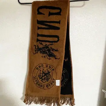 king gnu 킹누 머플러 타월 브라운 도쿄돔 2022