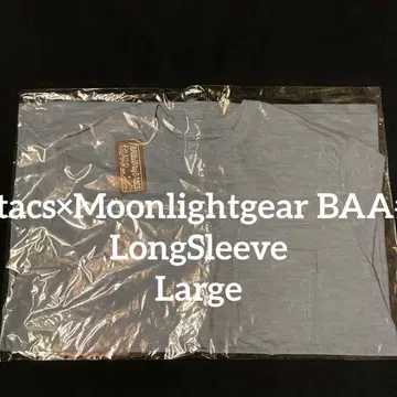 2-tacs x Moonlightgear BAA#1 LongSleeve