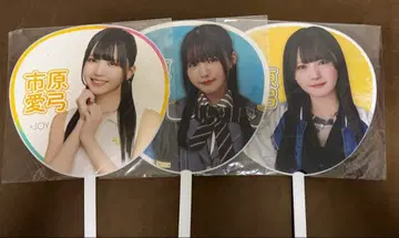 이치하라 아유미 부채 3장 묶음 판매