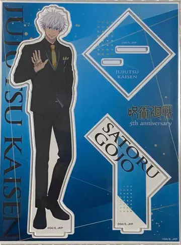 고죠 사토루 아크릴 스탠드 주술회전 5주년 POP UP