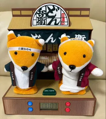 닛신 돈베에 알람 시계