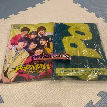 나니와단시 2023 투어 팝몰