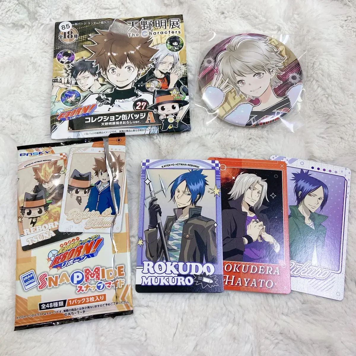 Reborn! Kyo-ko Can Badge by Akira Amano