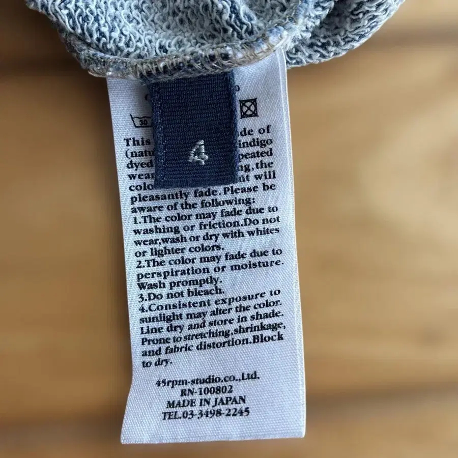 4번째 상품 이미지