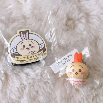 쿠라스시 치이카와(먼작귀) 토끼 키링 마그넷