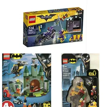 레고 LEGO 배트맨 40453 70902 76138 모음
