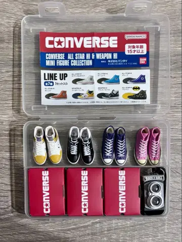 컨버스 가챠 묶음 판매