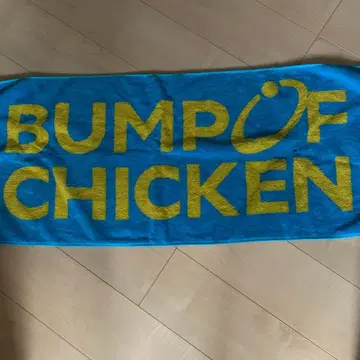 BUMP OF CHICKEN 투어 타월
