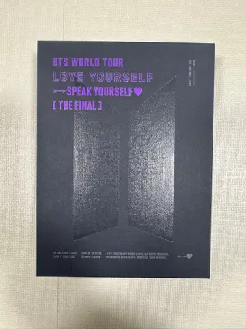 BTS 월드 투어 러브 유어셀프 스피크