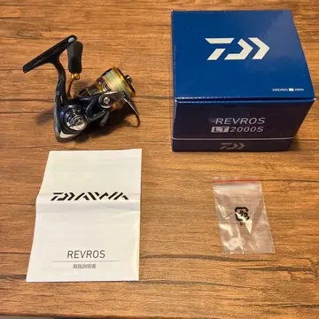다이와 레브로스 LT2000S 스피닝 릴