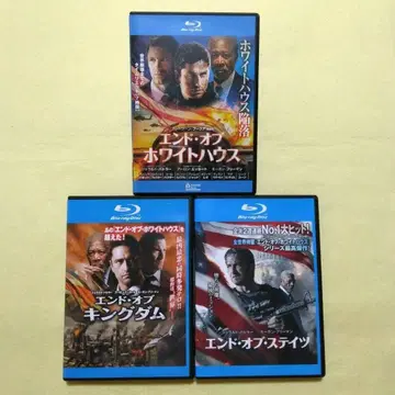엔드 오브 백악관 / 킹덤 / 스테이츠 블루레이 3작품 세트