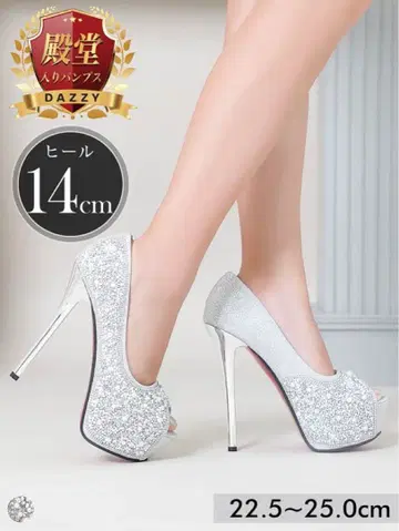 금일 한정 DAZZY 캬바쿠라 하이힐 14cm