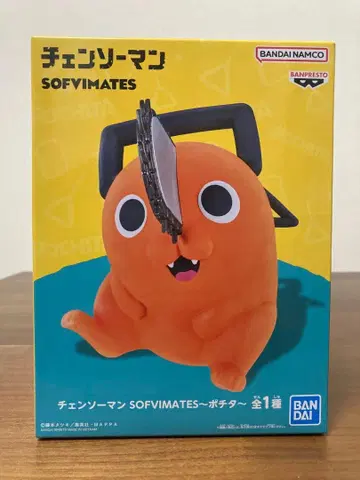 체인소 맨 포치타 SOFIMATES 피규어