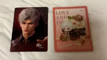 코이토신쿠 로손 신 트레이딩 카드 세트