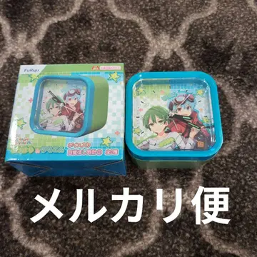 후우하야 리모콘 알람 시계 음성 포함