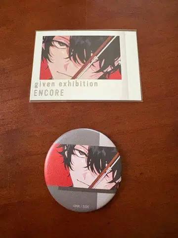 기븐 캐릭터 배지 컬렉션/ENCORE 특전 파샤코레 우츠키