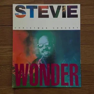 스티비 원더 1990년 일본 공연 팜플렛