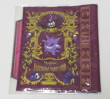 포켓몬 센터 오리지널 겐가 북커버 미개봉 새상품 샹들라