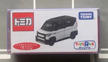 토미카 토이저러스 오리지널 미쓰비시 델리카 미니 샤모니 디자인 사양