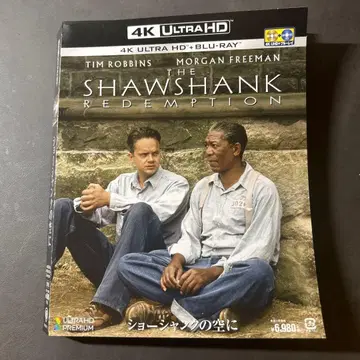 쇼생크 탈출 4K ULTRA HD&HD 디지털 리마스터 블루 -