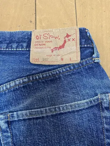 orSlow 105 데님 1 S M 청바지 셀비지 일본제
