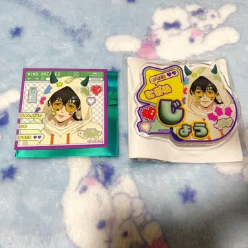 윈블 데비데코 이름 배지 토가메