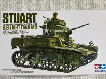 타미야 1/35 미국 경전차 M3 스튜어트