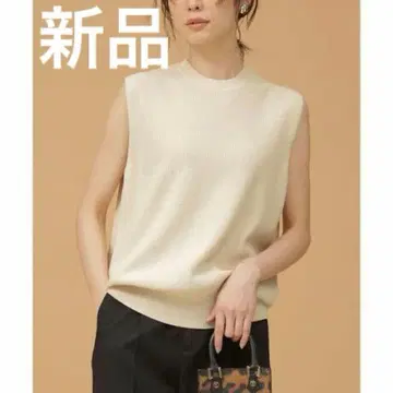 나노 유니버스 GIZA 강연 코튼 편애 니트 슬리브리스 S