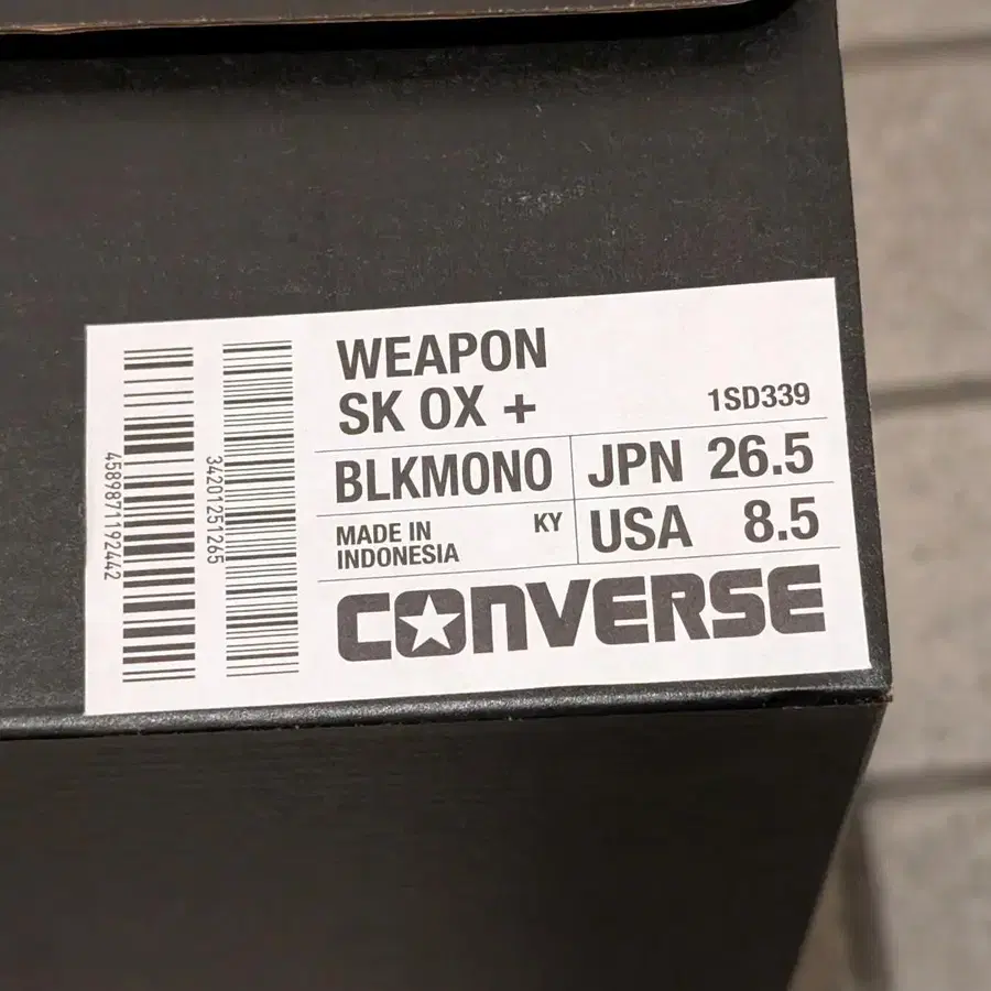 5번째 상품 이미지