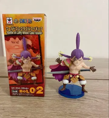 원피스 월드 컬렉션 빅맘 해적단 스위트 3장성 크래커