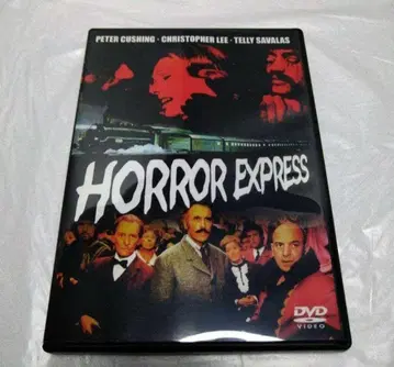 호러 익스프레스 좀비 특급 지옥행 ('73 스페인/영국)