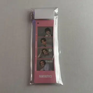 토라킨 사진 그레이 키링 야기 유세이