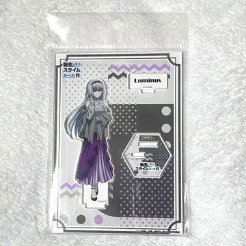 전생슬 루미너스 아크릴 스탠드 돈키 콜라보