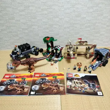 LEGO 쥬라기 월드 75929.76948