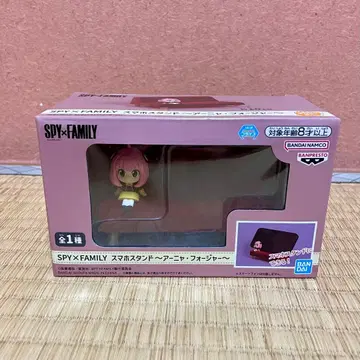 미개봉 새상품 SPY FAMILY 스마트폰 스탠드 아냐