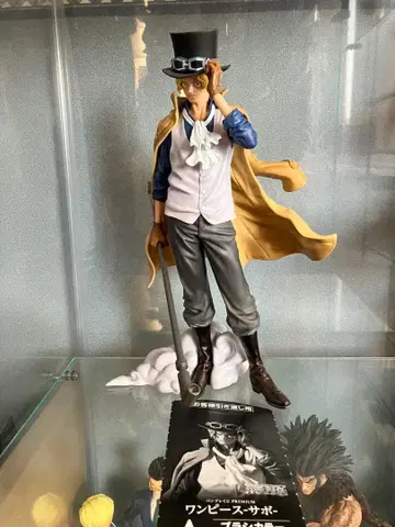 원피스 반프레스토 복권 PREMIUM 사보 A상