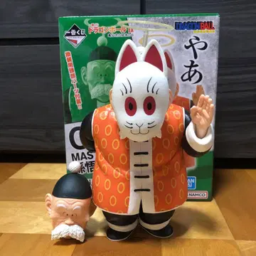 제일복권 드래곤볼 EX의 맹자들 C상 손오반 할아버지 증정품 포함