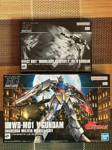 HGCC 1/144 턴에이 건담 & 확장 이펙트 유닛 '월광접' 세트
