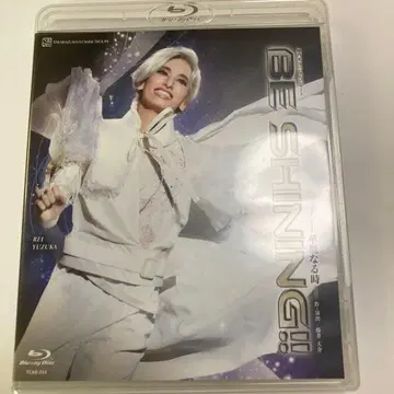 BE SHINING!! Blu-ray 유즈키 레온