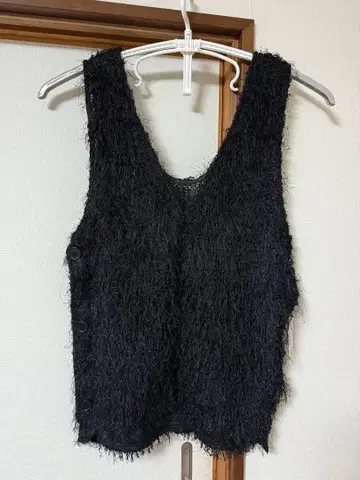 LEPSIM 프린지 슬릿 베스트 튜닉