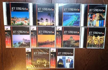 JET STREAM 음악 CD 10개 세트 수납 케이스 포함