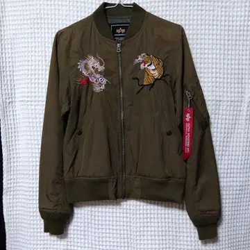 알파인더스트리 MA-1 스카잔 사이즈 M