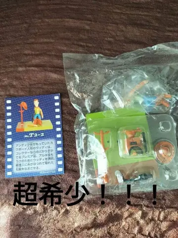 레어 토이스토리 필름토이즈 우디 피규어