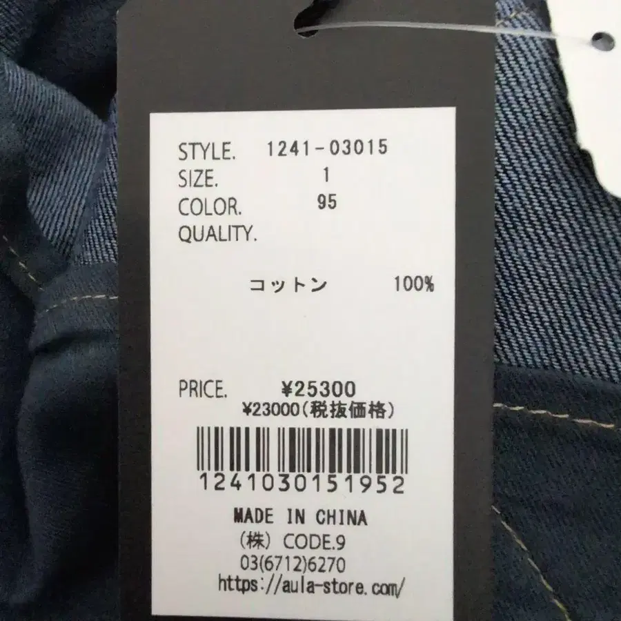 10번째 상품 이미지