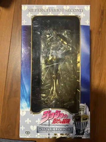 죠죠의 기묘한 모험 스태츄 레전드 실버 채리엇