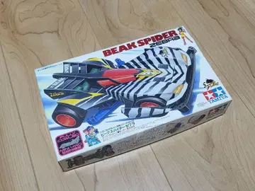 TAMIYA 미니 사륜구동 19422 비크 스파이더 제브라