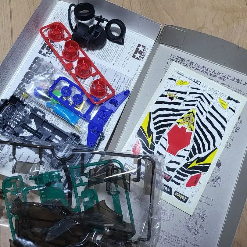 4번째 상품 이미지